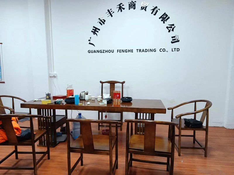 进出口贸易代理：如何选择合适的合作伙伴？